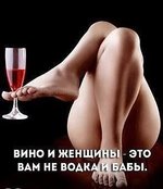 Club Volvo. Ru - Я снова пенсионер