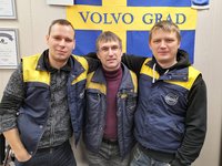 Club Volvo. Ru - Филиал "Вольвоград" на Московском шоссе д.23 к.2