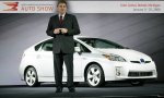 Club Volvo. Ru - Детройт 2009