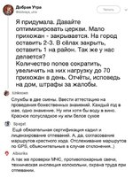 Club Volvo. Ru - ЗАО "РПЦ"