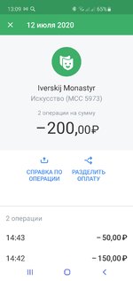 Club Volvo. Ru - ЗАО "РПЦ"