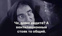 Club Volvo. Ru - Новогодняя глинтвейн-встреча СПб 26.12