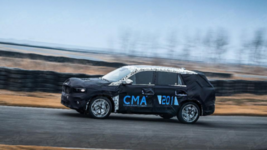 Club Volvo. Ru - Geely выпустит новый большой кроссовер на платформе Volvo Club Volvo. Ru - Geely выпустит новый большой кроссовер на платформе Volvo