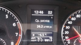 Club Volvo. Ru - Вольво xc70 2008г дизель, большой расход топлива.