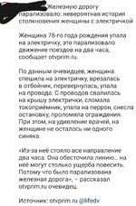 Club Volvo. Ru - Умеют ли бегемоты летать?
