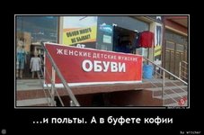 Club Volvo. Ru - Избранные КАРАНТИНки