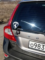Club Volvo. Ru - Я на новенького
