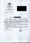 Club Volvo. Ru - Видеокамеры на дорогах работают вне закона