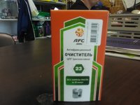 Club Volvo. Ru - Масложор b5254t2 1л/1000км xc70 2004