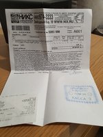 Club Volvo. Ru - NAS Synology DS215+