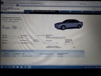 Club Volvo. Ru - Как сконфигурировать блоки управления в салоне?