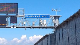 Club Volvo. Ru - СПб - Анапа - Волгоград - Казань.