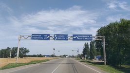 Club Volvo. Ru - СПб - Анапа - Волгоград - Казань.