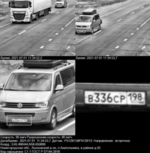 Club Volvo. Ru - СПб - Анапа - Волгоград - Казань.