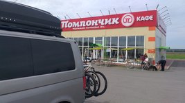 Club Volvo. Ru - СПб - Анапа - Волгоград - Казань.