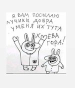 Club Volvo. Ru - С любовью из Беларуси! Примете новичка?