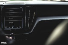 Тест-драйв Volvo XC60 II: нет ничего идеальнее