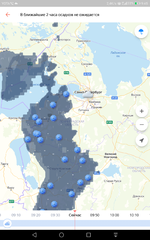 Club Volvo. Ru - 21 августа спорт + пикник Сестрорецк, Тайм-Аут