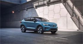 Volvo — это не машина. Теперь это сумочка