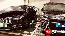 volvo-xc90-recharge-fire1.jpg volvo-xc90-recharge-fire1.jpg