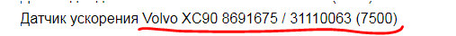 1639472247204.png