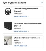 Club Volvo. Ru - XC90, V90 CC и S60 - лидеры конкурса «Стоимость владения 2021»