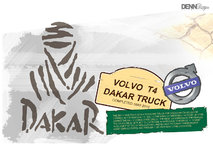 Club Volvo. Ru - Дакар: про КамАЗ, Volvo, Ниву и женщин Club Volvo. Ru - Дакар: про КамАЗ, Volvo, Ниву и женщин
