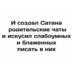 Club Volvo. Ru - Школоте и её родителям