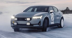 Электрический шоу-кар Polestar 2 Arctic Circle