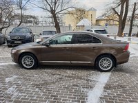 Club Volvo. Ru - BBS Propus 17