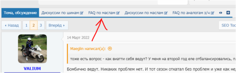 1648456663139.png