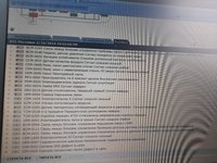 Club Volvo. Ru - Проблемы с акпп