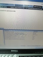 Club Volvo. Ru - Не заводится
