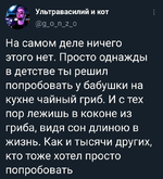 Club Volvo. Ru - Пикник на 1 мая