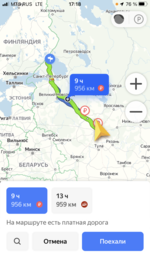 Club Volvo. Ru - 21-24.07 - рыбалкус, Ладога? Шхеры?