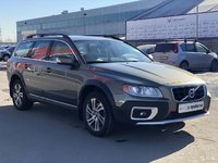 Club Volvo. Ru - И снова Вольво! Club Volvo. Ru - И снова Вольво!