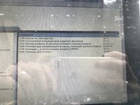 Club Volvo. Ru - D5 d5244t4 дым при разгазовывании на ХХ и под нагрузкой.