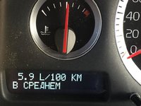 Club Volvo. Ru - Продаю ХС70 2008г 3.2л.