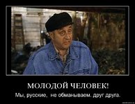 Club Volvo. Ru - дергается на 4, 5 передаче (60-80км/ч) при езде без ускорения