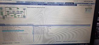 Club Volvo. Ru - Пропуски зажигания в 4,5,6 цилиндрах