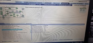 Club Volvo. Ru - Пропуски зажигания в 4,5,6 цилиндрах