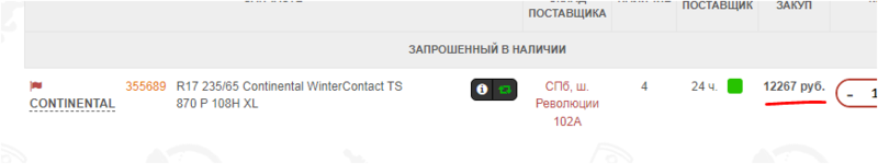 1663314665763.png