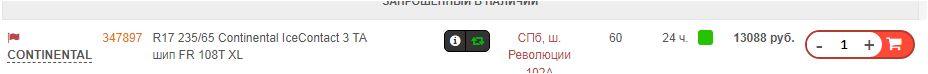 1663314773431.png