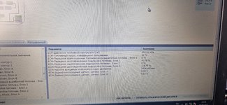 Club Volvo. Ru - Пропуски зажигания в 4,5,6 цилиндрах