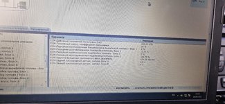 Club Volvo. Ru - Пропуски зажигания в 4,5,6 цилиндрах