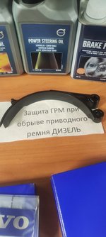 Club Volvo. Ru - Дайджест на октябрь 2022 Club Volvo. Ru - Дайджест на октябрь 2022
