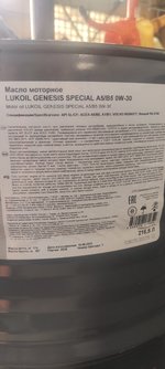 Club Volvo. Ru - Дайджест на октябрь 2022 Club Volvo. Ru - Дайджест на октябрь 2022