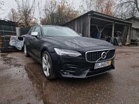 Club Volvo. Ru - Резкая смена курса : V90 II