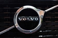 Club Volvo. Ru - Компания Volvo попала в скандал из-за украденной музыки в своей рекламе в Китае Club Volvo. Ru - Компания Volvo попала в скандал из-за украденной музыки в своей рекламе в Китае