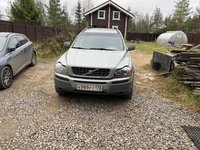 Club Volvo. Ru - Bi-LED модули в фары кто что думает?